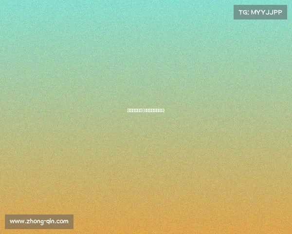 北京冰球赛事(北京市冰球公开赛)